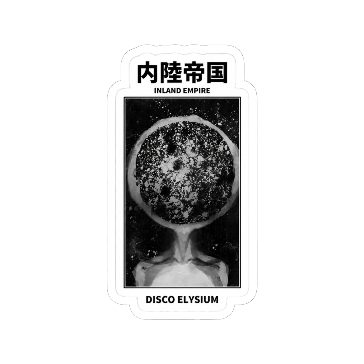 Inland Empire Disco Elysium Sticker