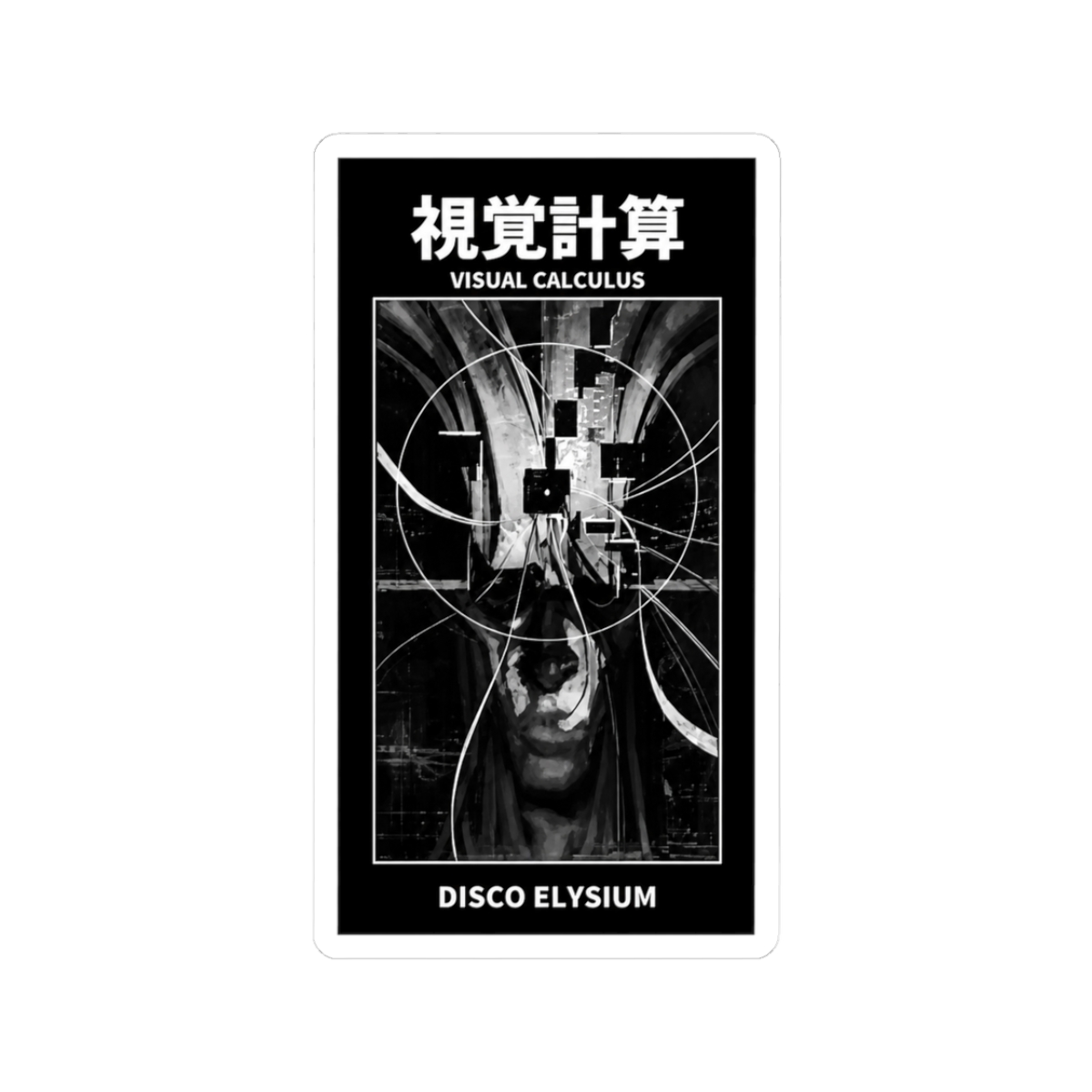 Visual Calculus Disco Elysium Sticker
