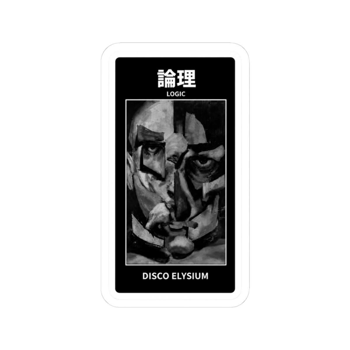 Logic Disco Elysium Sticker