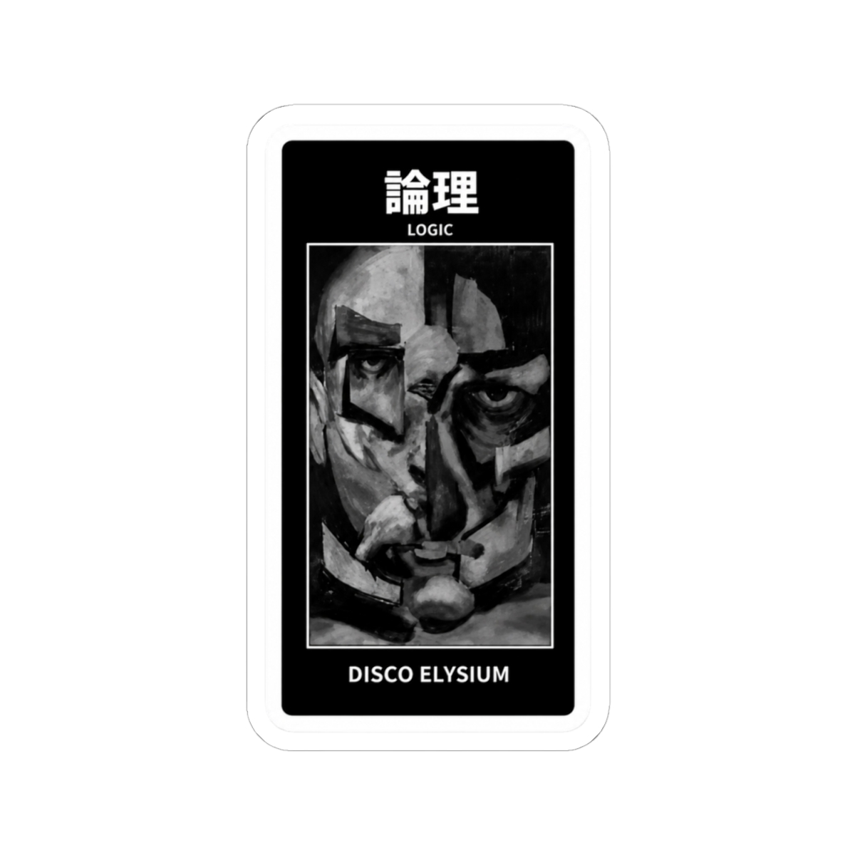 Logic Disco Elysium Sticker - alternate angle 1, merchandise