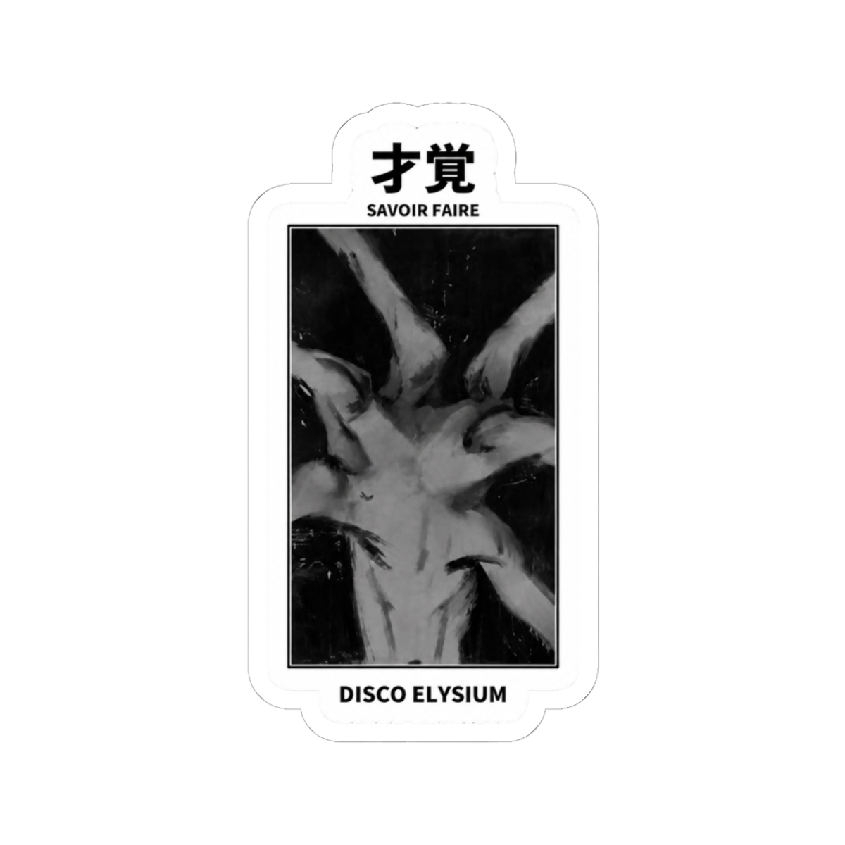 Savoir Faire Disco Elysium Sticker - alternate angle 1, merchandise