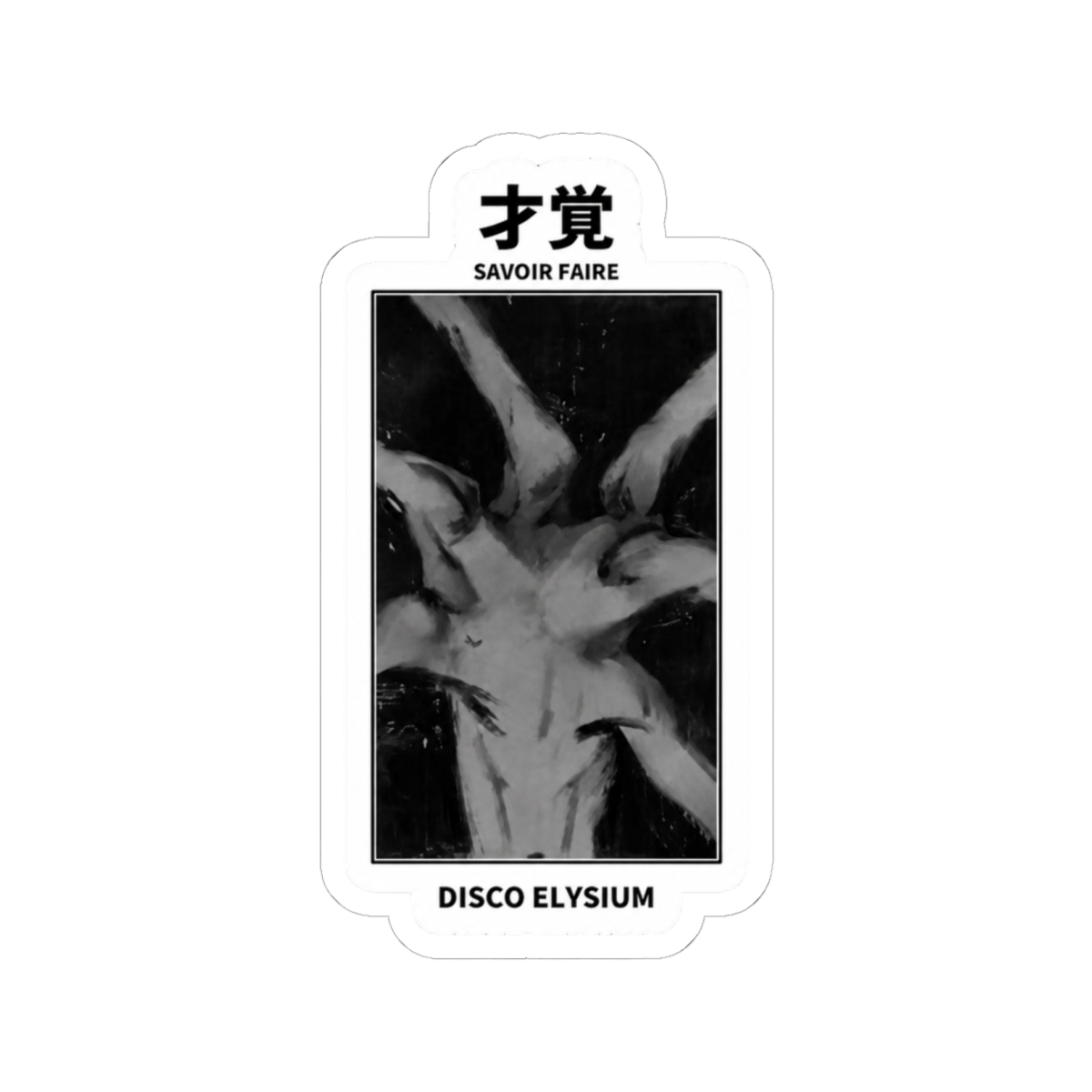 Savoir Faire Disco Elysium Sticker
