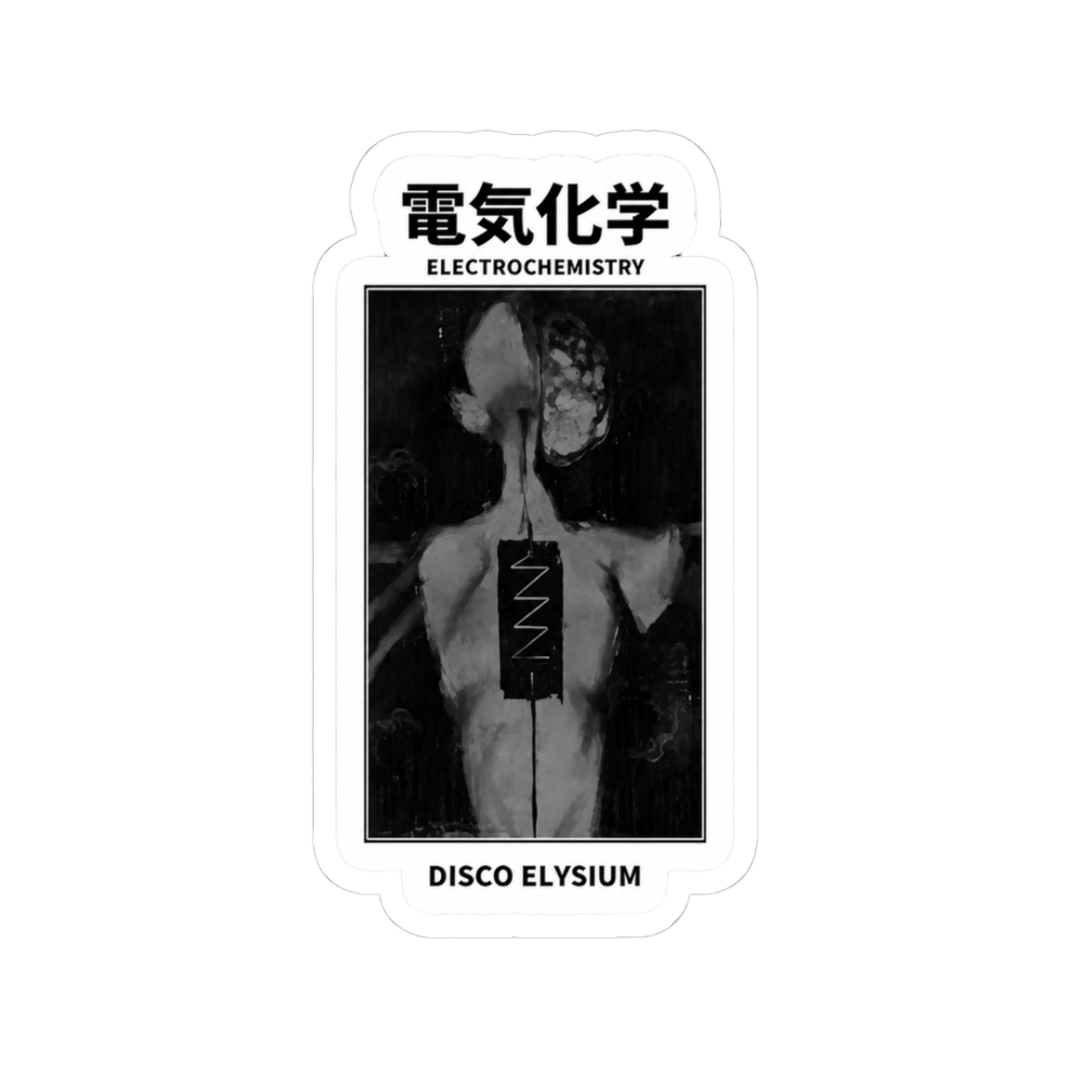 Electrochemistry Disco Elysium Sticker