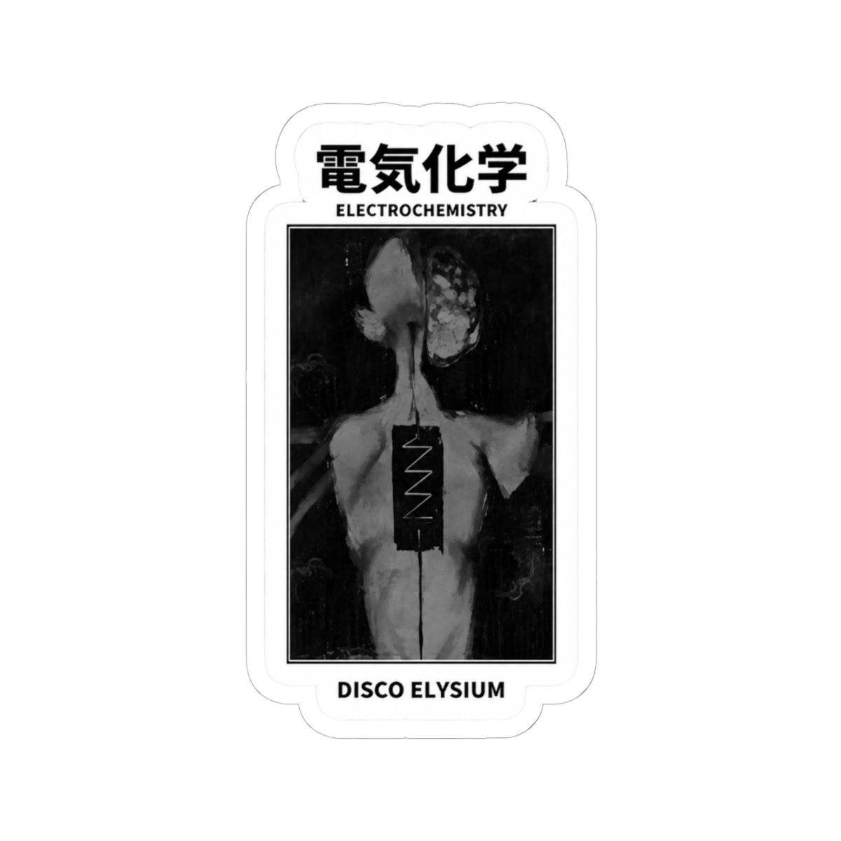 Electrochemistry Disco Elysium Sticker